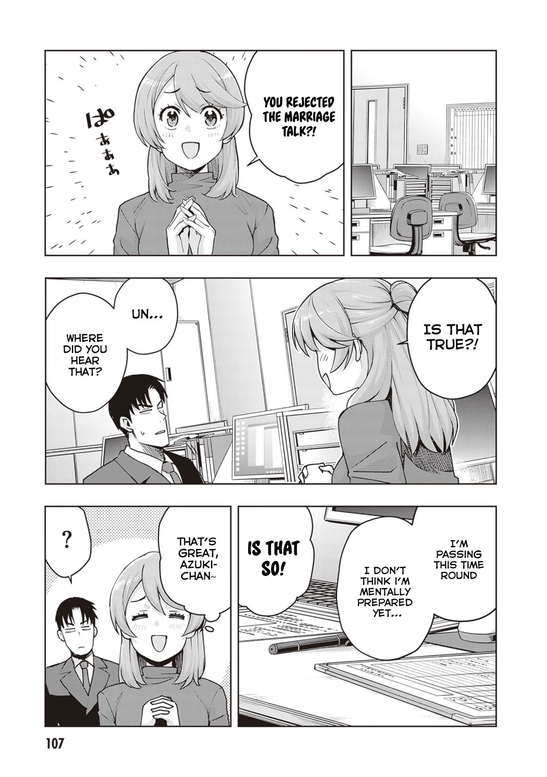 Kuro Gyaru-san ga Kuru! Chapter 33 - Page 15
