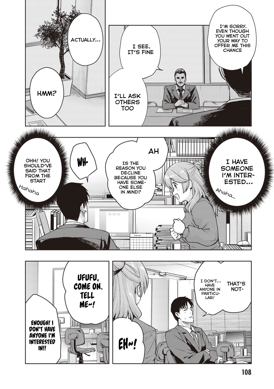 Kuro Gyaru-san ga Kuru! Chapter 33 - Page 16