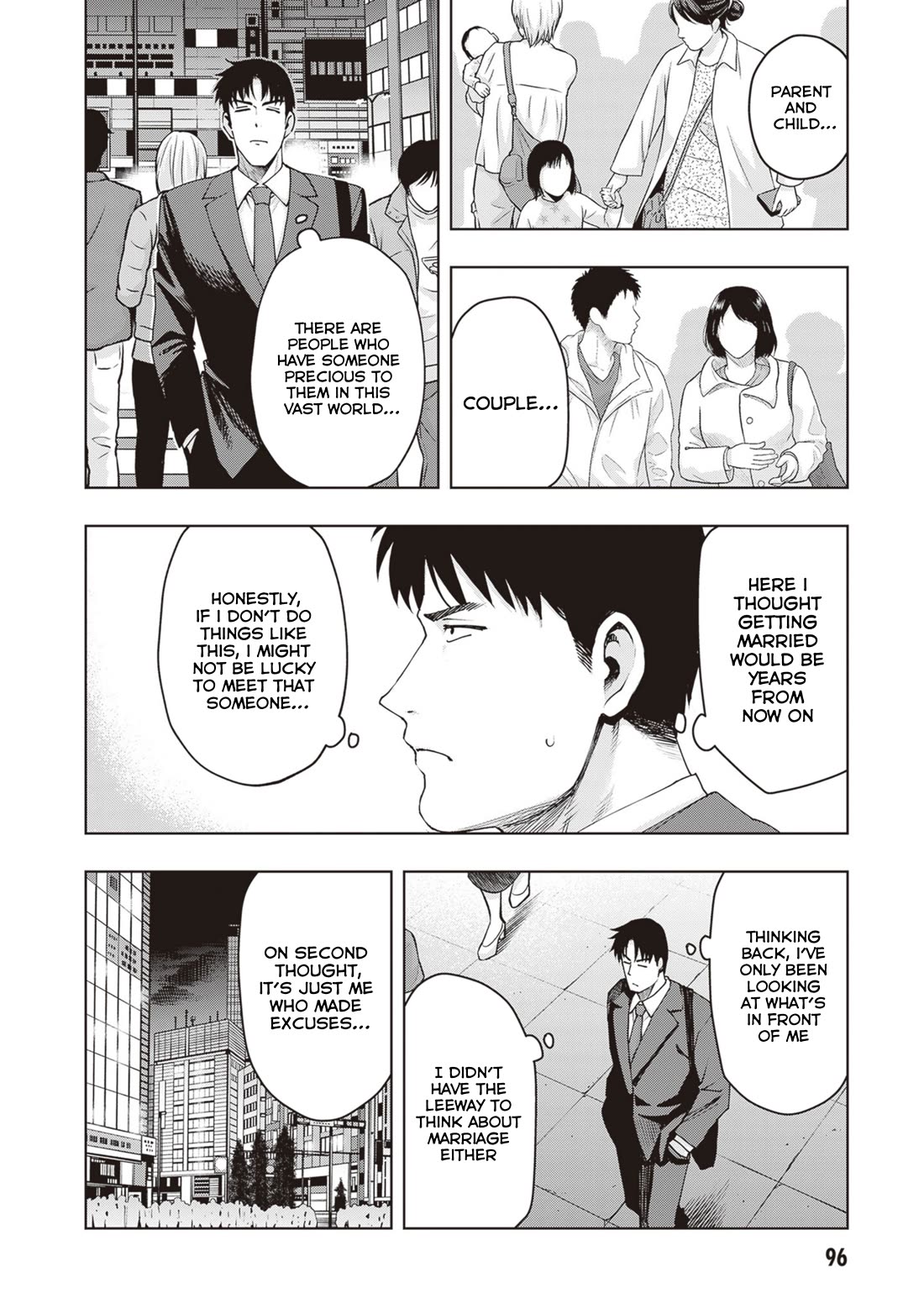 Kuro Gyaru-san ga Kuru! Chapter 33 - Page 4