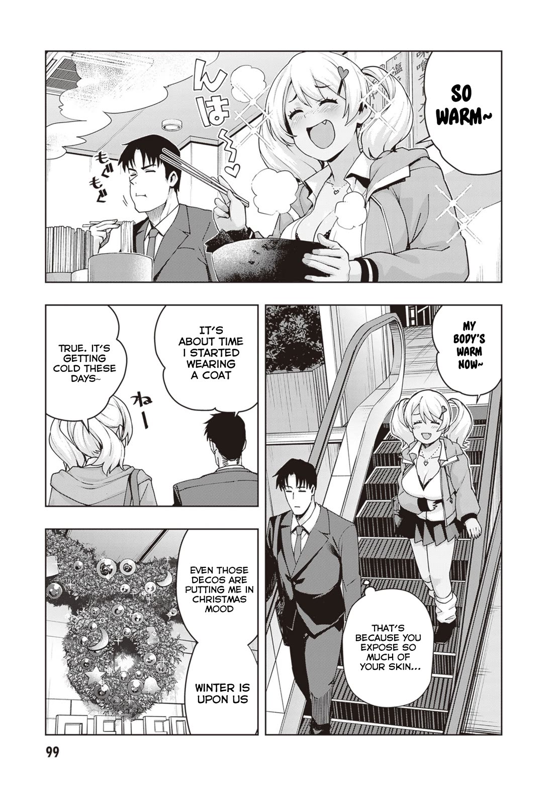 Kuro Gyaru-san ga Kuru! Chapter 33 - Page 7