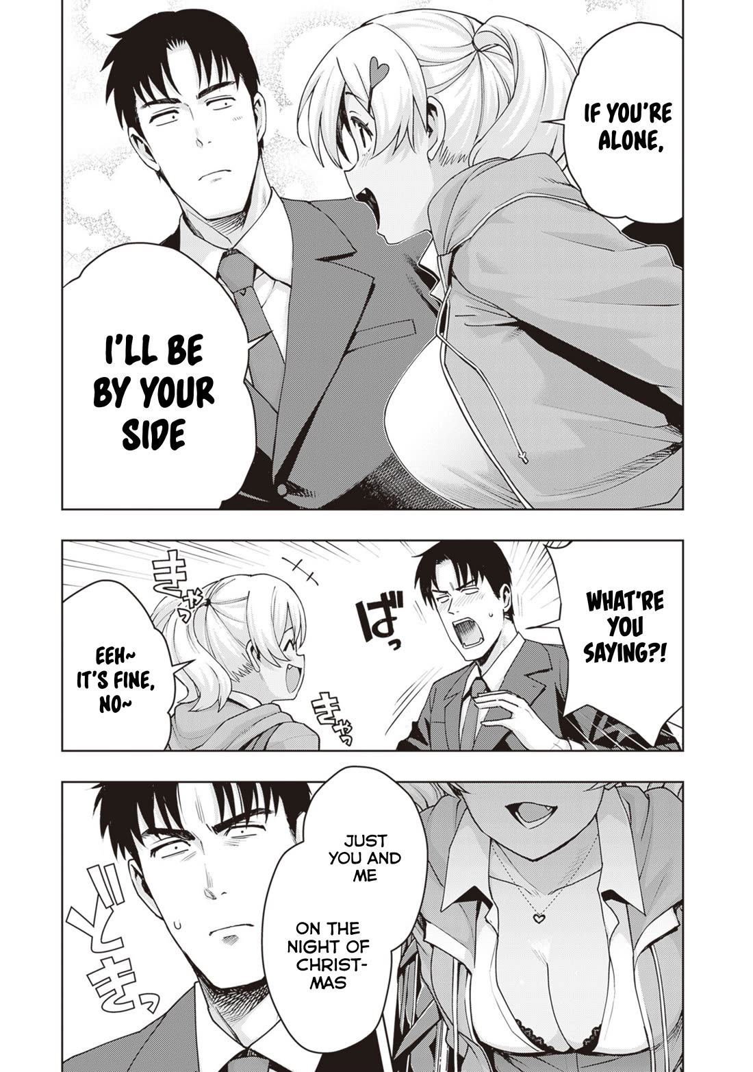 Kuro Gyaru-san ga Kuru! Chapter 33 - Page 9