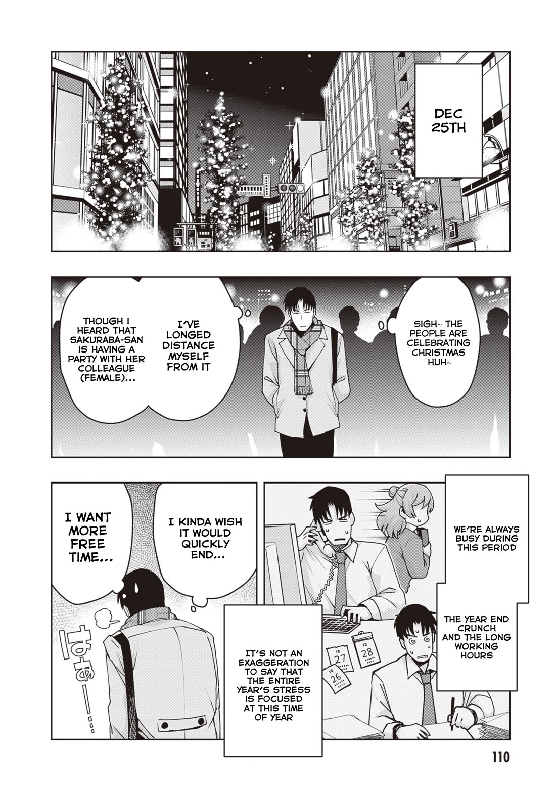 Kuro Gyaru-san ga Kuru! Chapter 34 - Page 2
