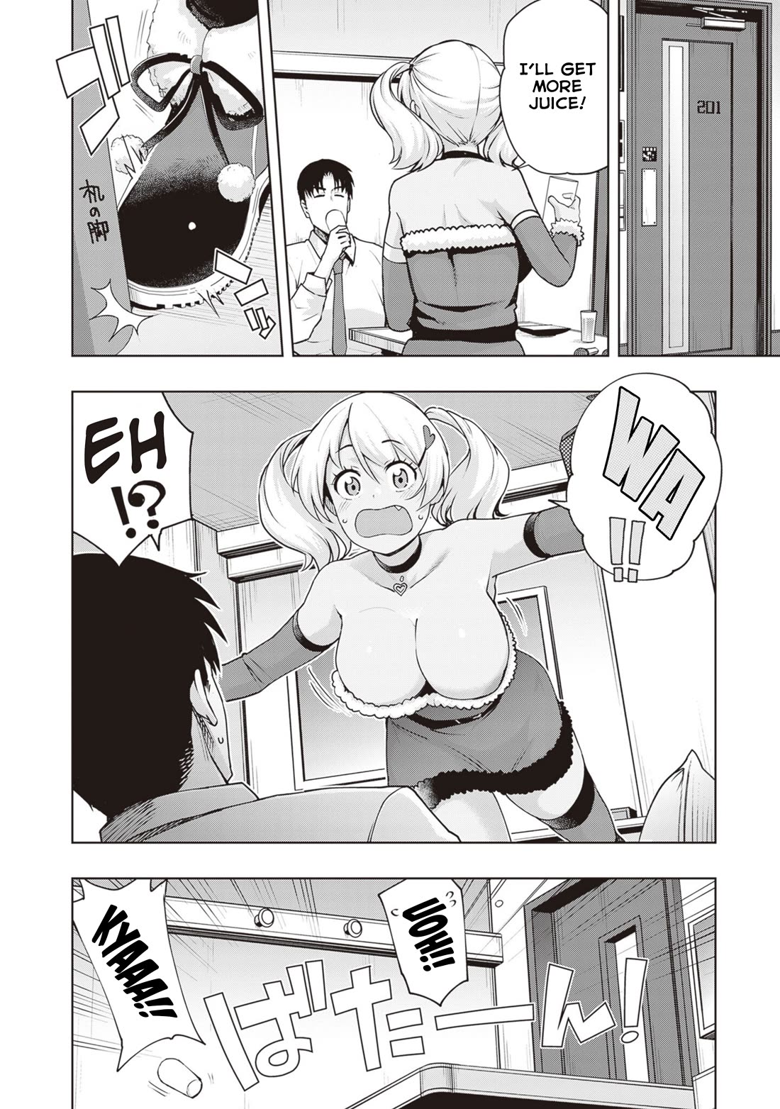Kuro Gyaru-san ga Kuru! Chapter 34 - Page 14