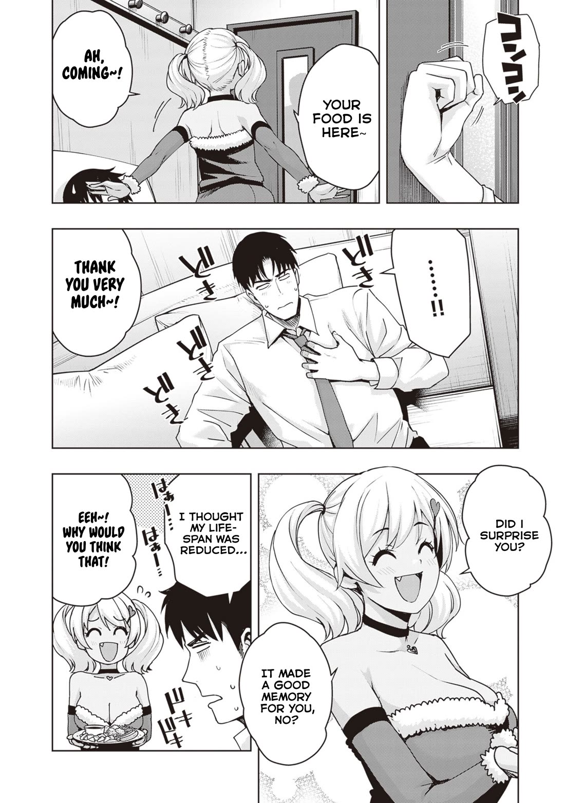 Kuro Gyaru-san ga Kuru! Chapter 34 - Page 18