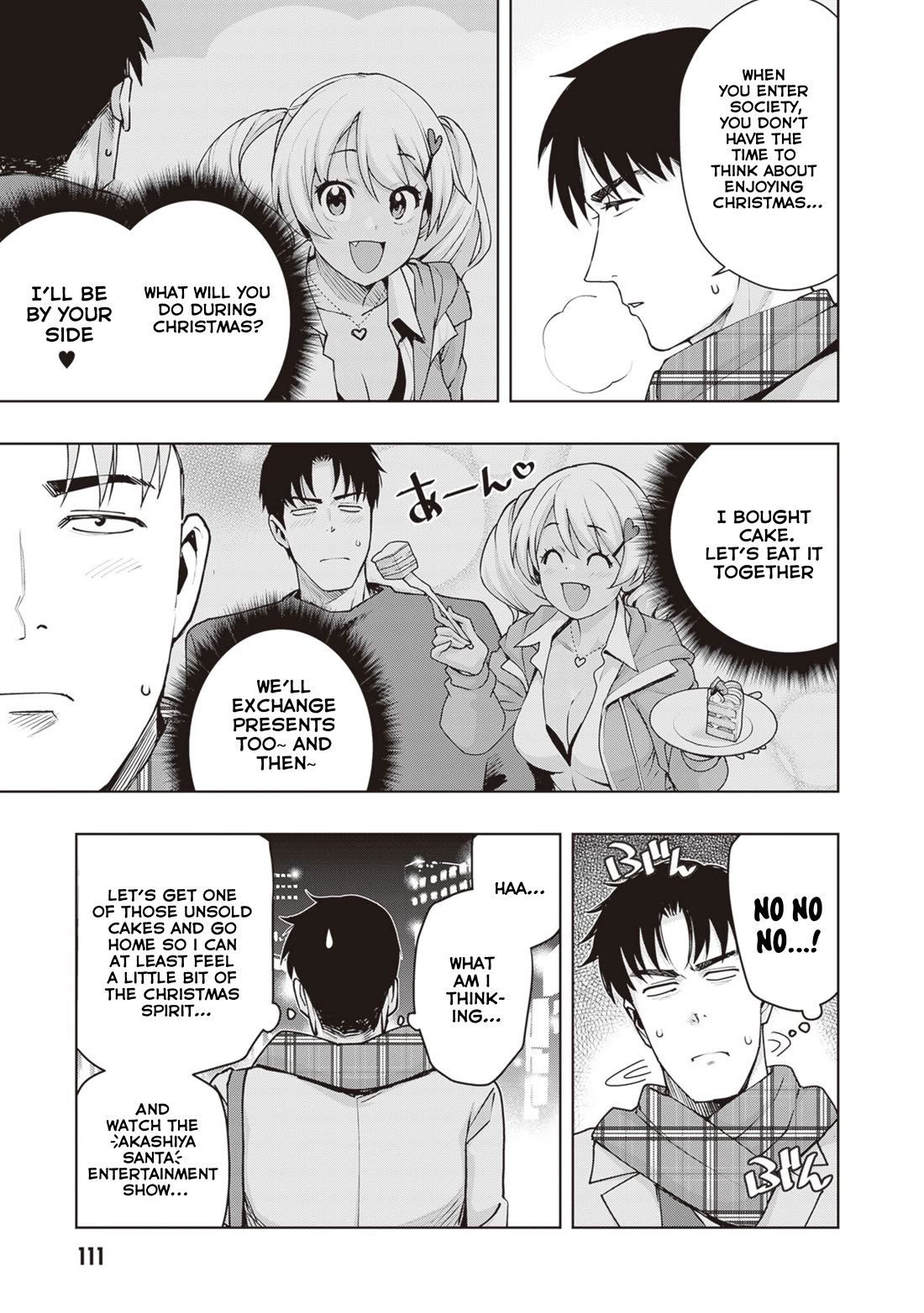 Kuro Gyaru-san ga Kuru! Chapter 34 - Page 3