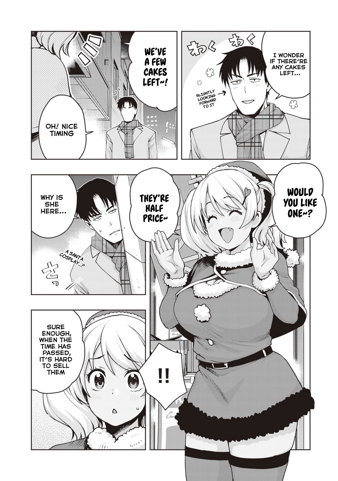 Kuro Gyaru-san ga Kuru! Chapter 34 - Page 4
