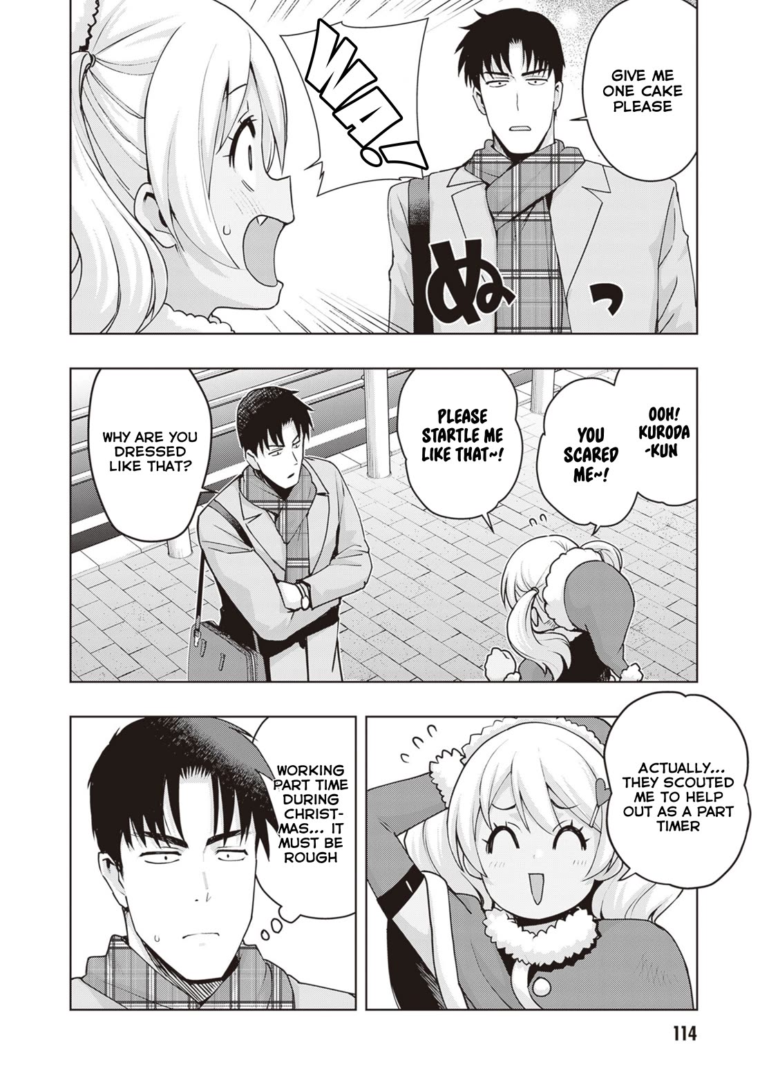 Kuro Gyaru-san ga Kuru! Chapter 34 - Page 6
