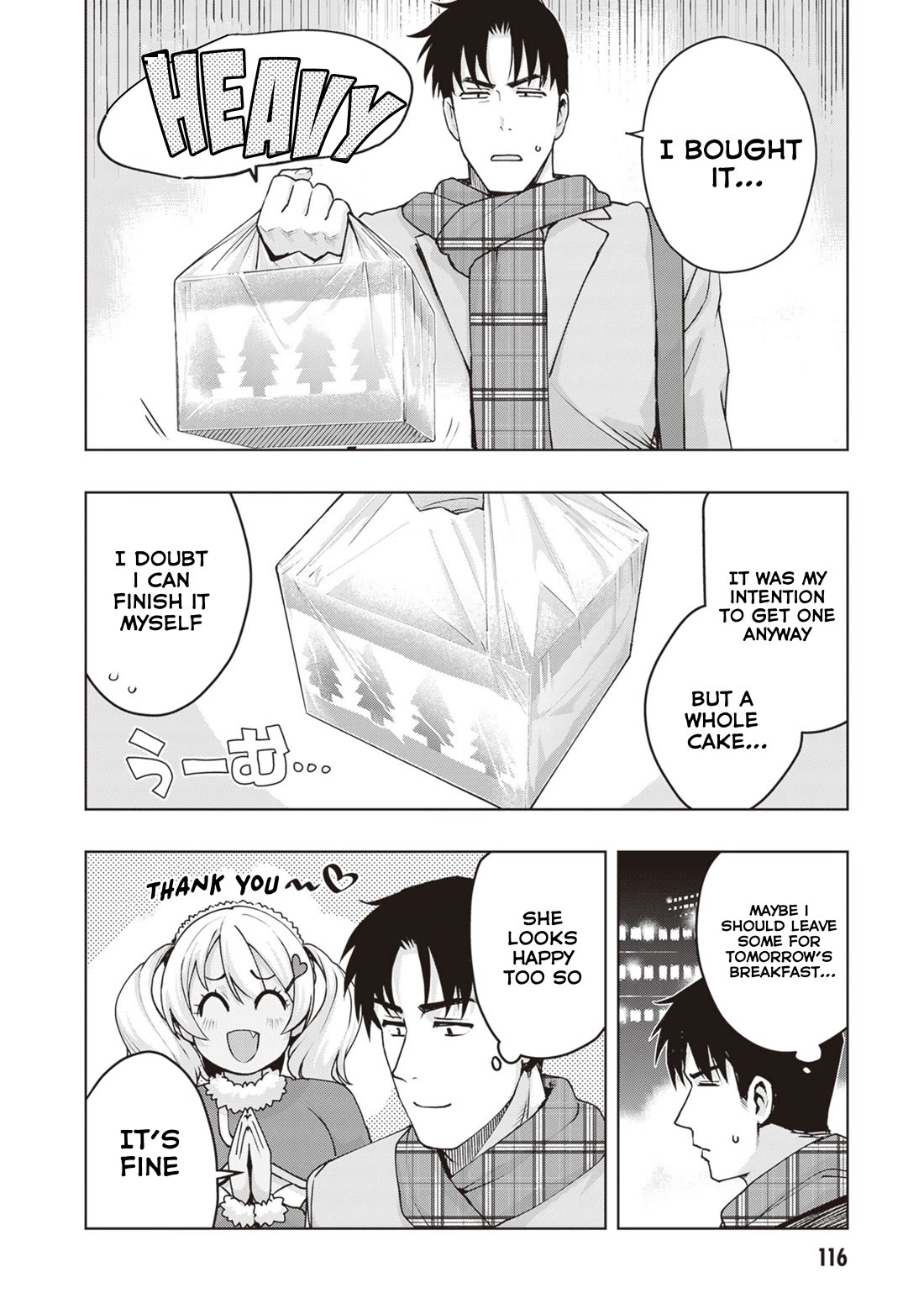 Kuro Gyaru-san ga Kuru! Chapter 34 - Page 8