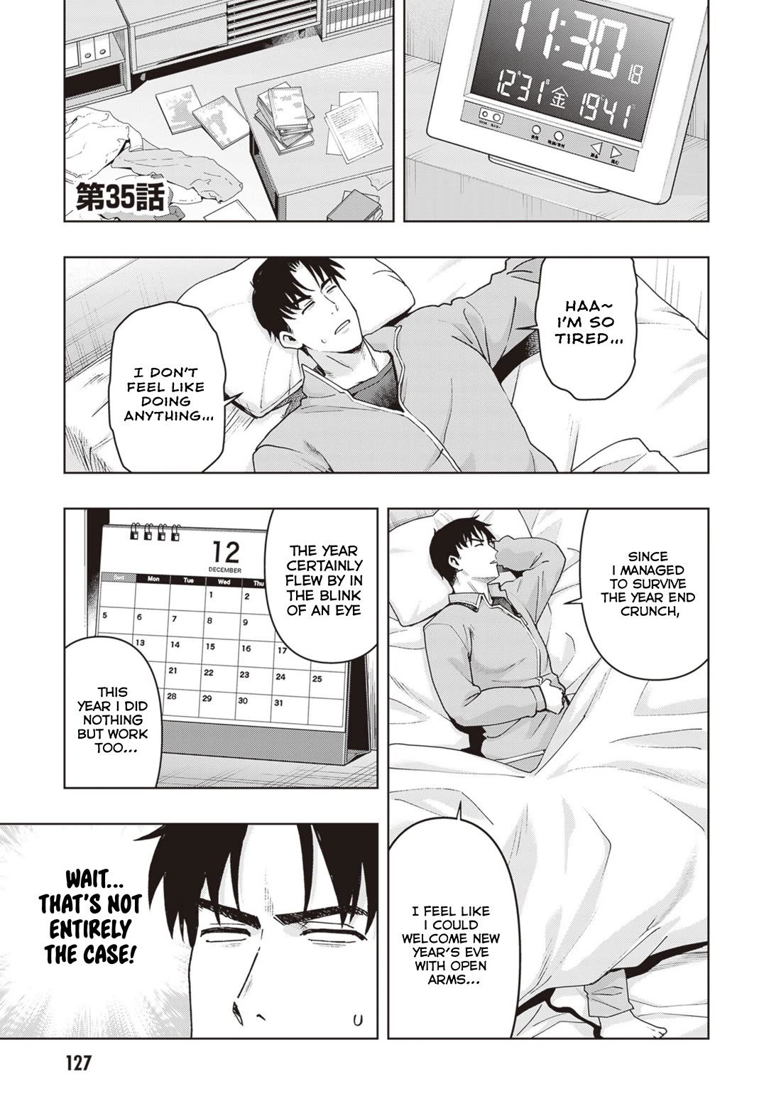 Kuro Gyaru-san ga Kuru! Chapter 35 - Page 1
