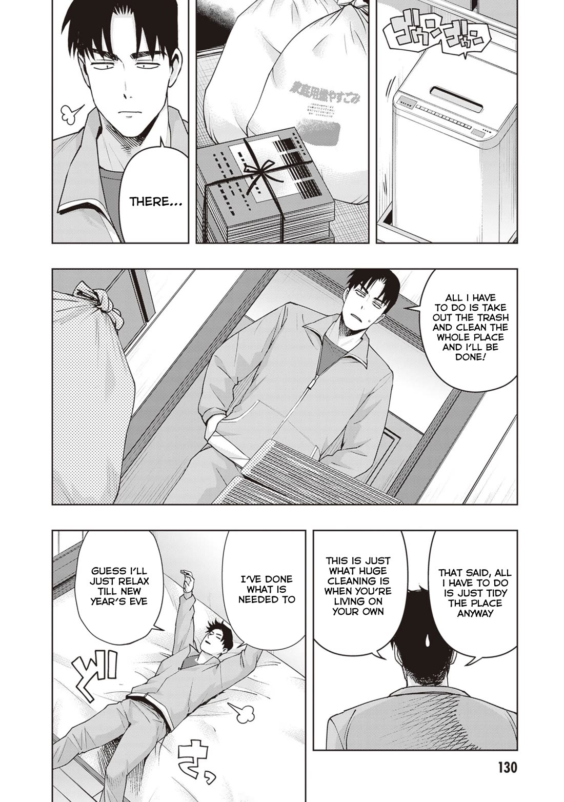 Kuro Gyaru-san ga Kuru! Chapter 35 - Page 4