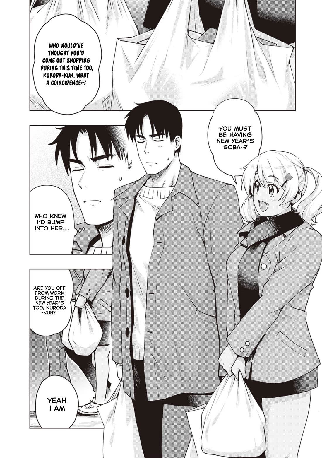 Kuro Gyaru-san ga Kuru! Chapter 35 - Page 6