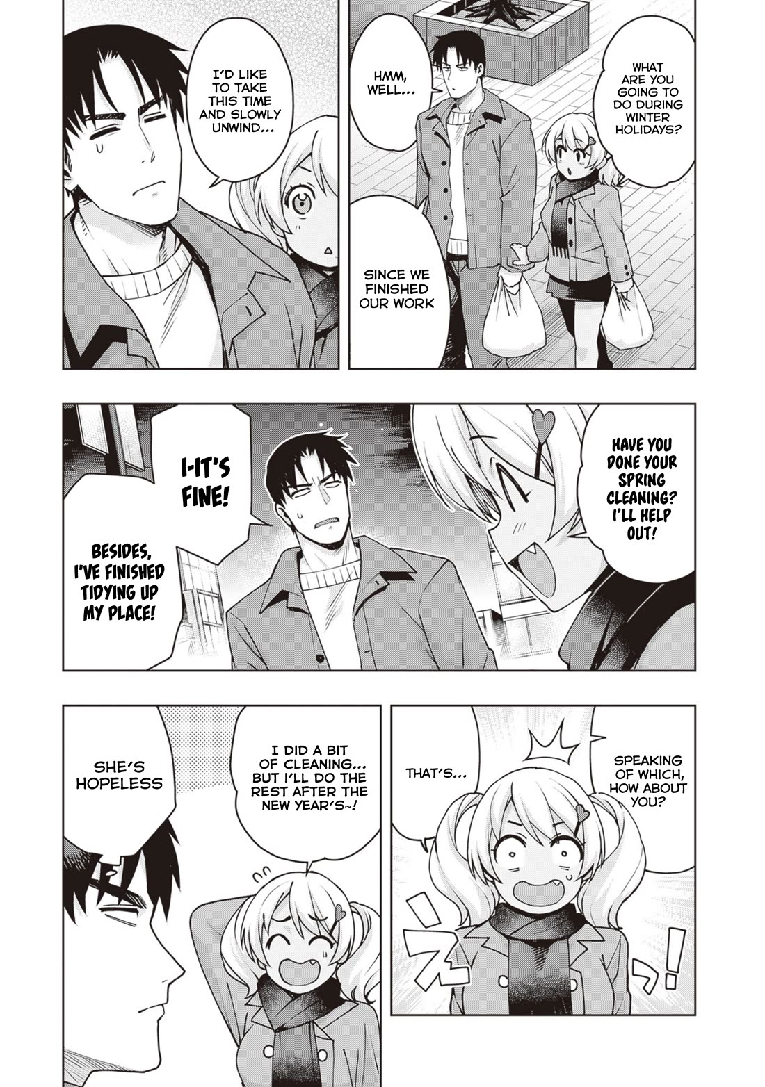 Kuro Gyaru-san ga Kuru! Chapter 35 - Page 7