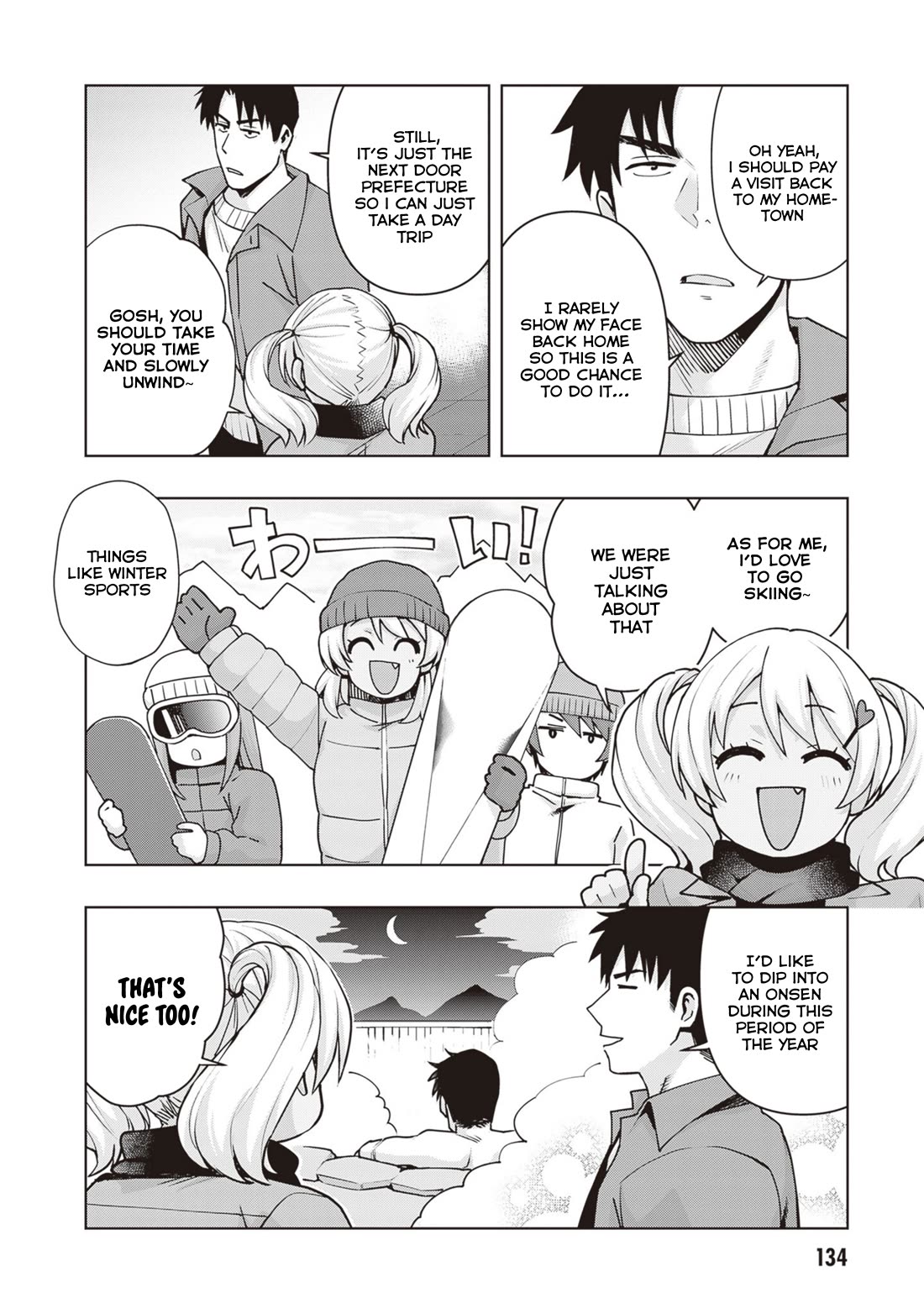 Kuro Gyaru-san ga Kuru! Chapter 35 - Page 8
