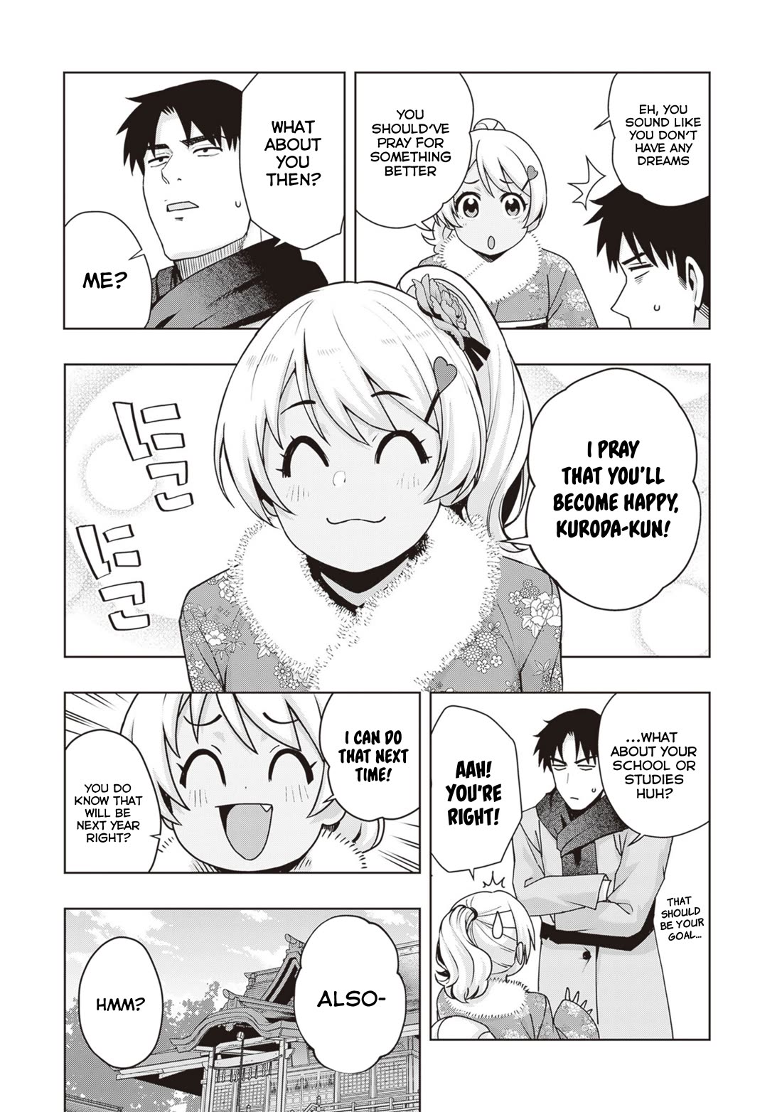 Kuro Gyaru-san ga Kuru! Chapter 36 - Page 13