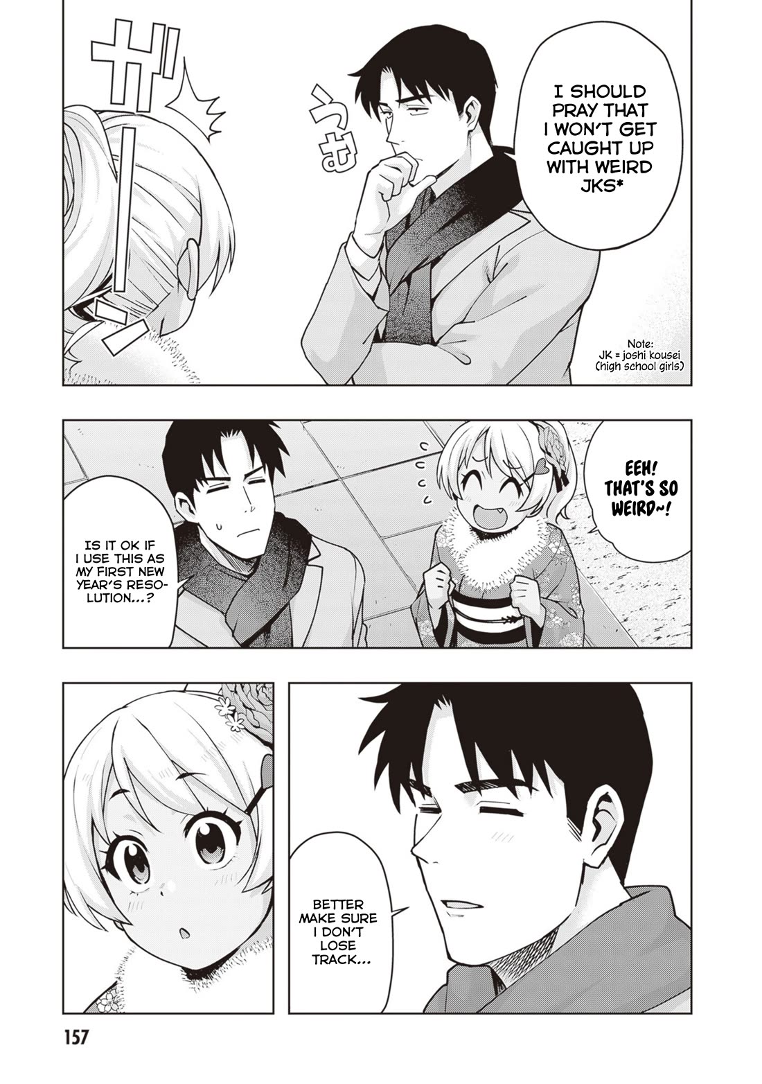 Kuro Gyaru-san ga Kuru! Chapter 36 - Page 15