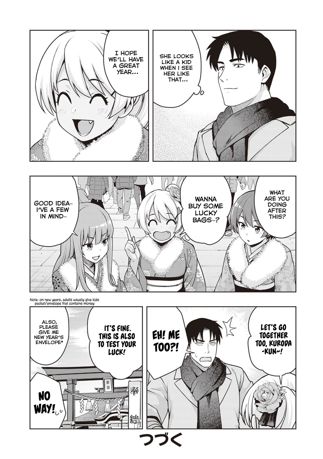 Kuro Gyaru-san ga Kuru! Chapter 36 - Page 18