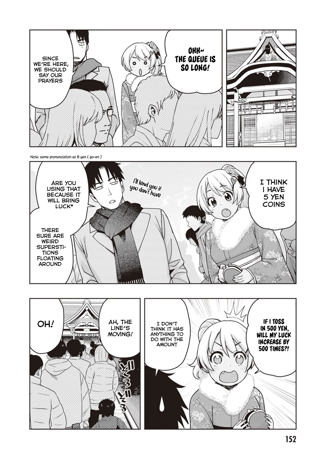 Kuro Gyaru-san ga Kuru! Chapter 36 - Page 10
