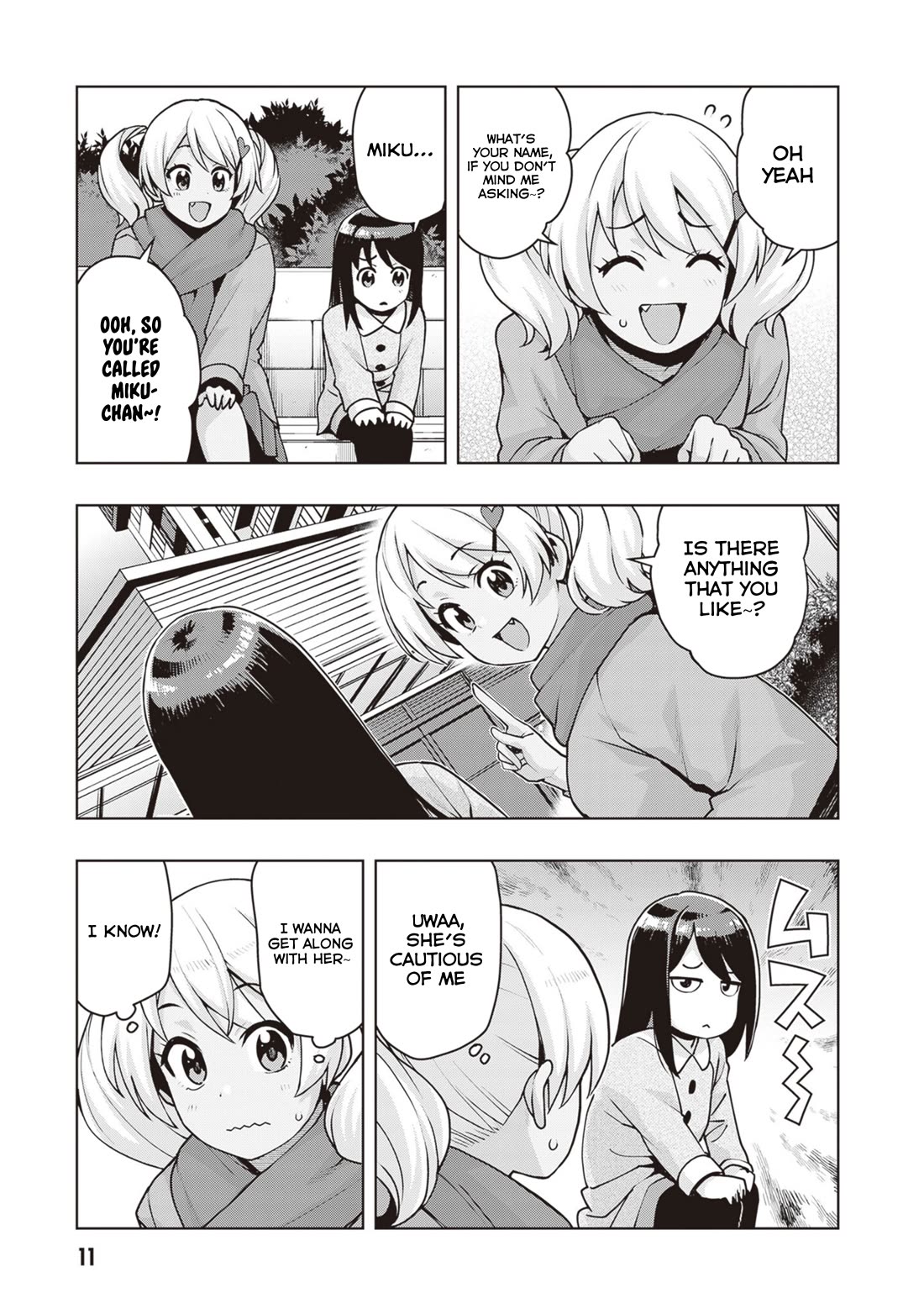 Kuro Gyaru-san ga Kuru! Chapter 37 - Page 11
