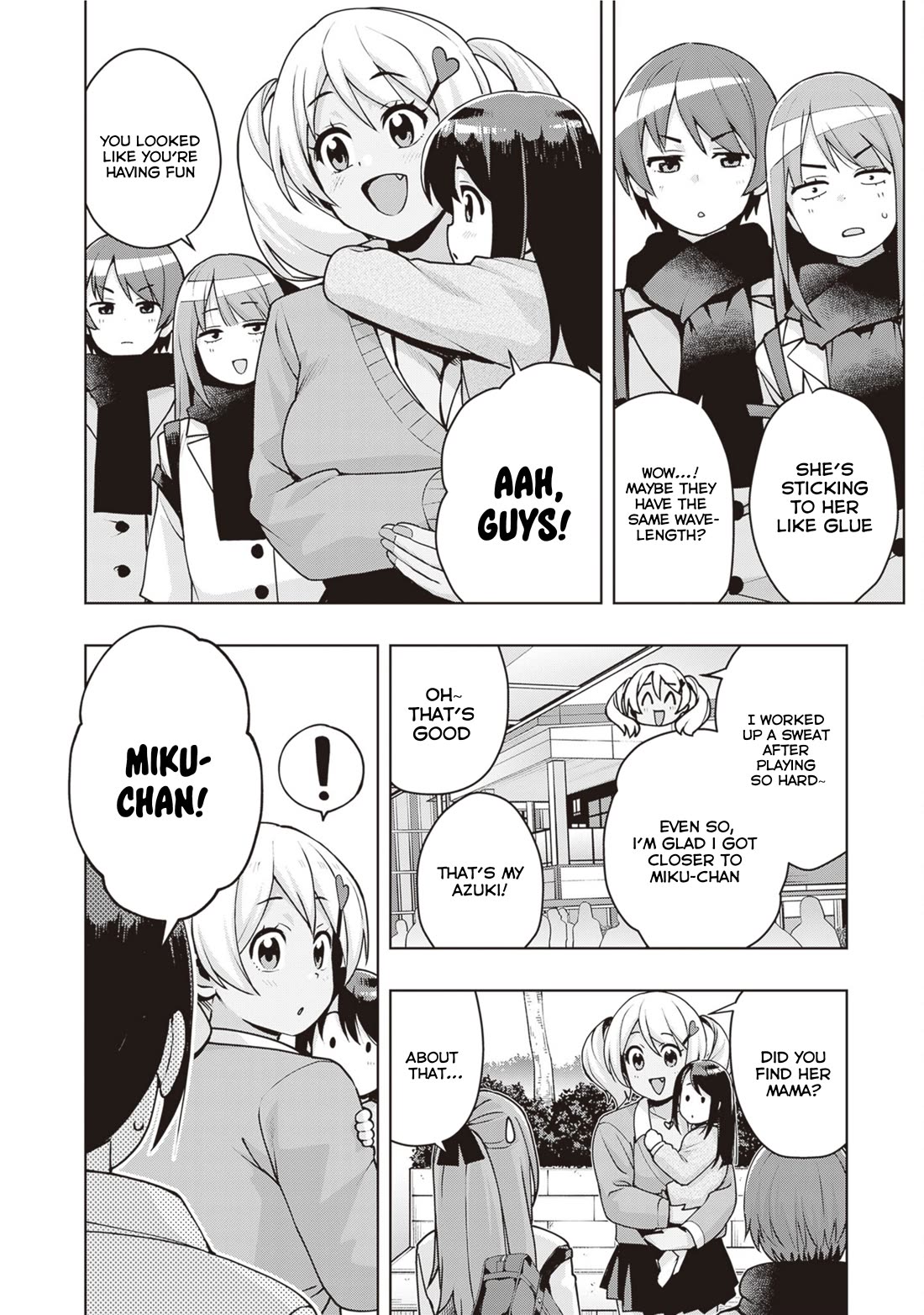 Kuro Gyaru-san ga Kuru! Chapter 37 - Page 16