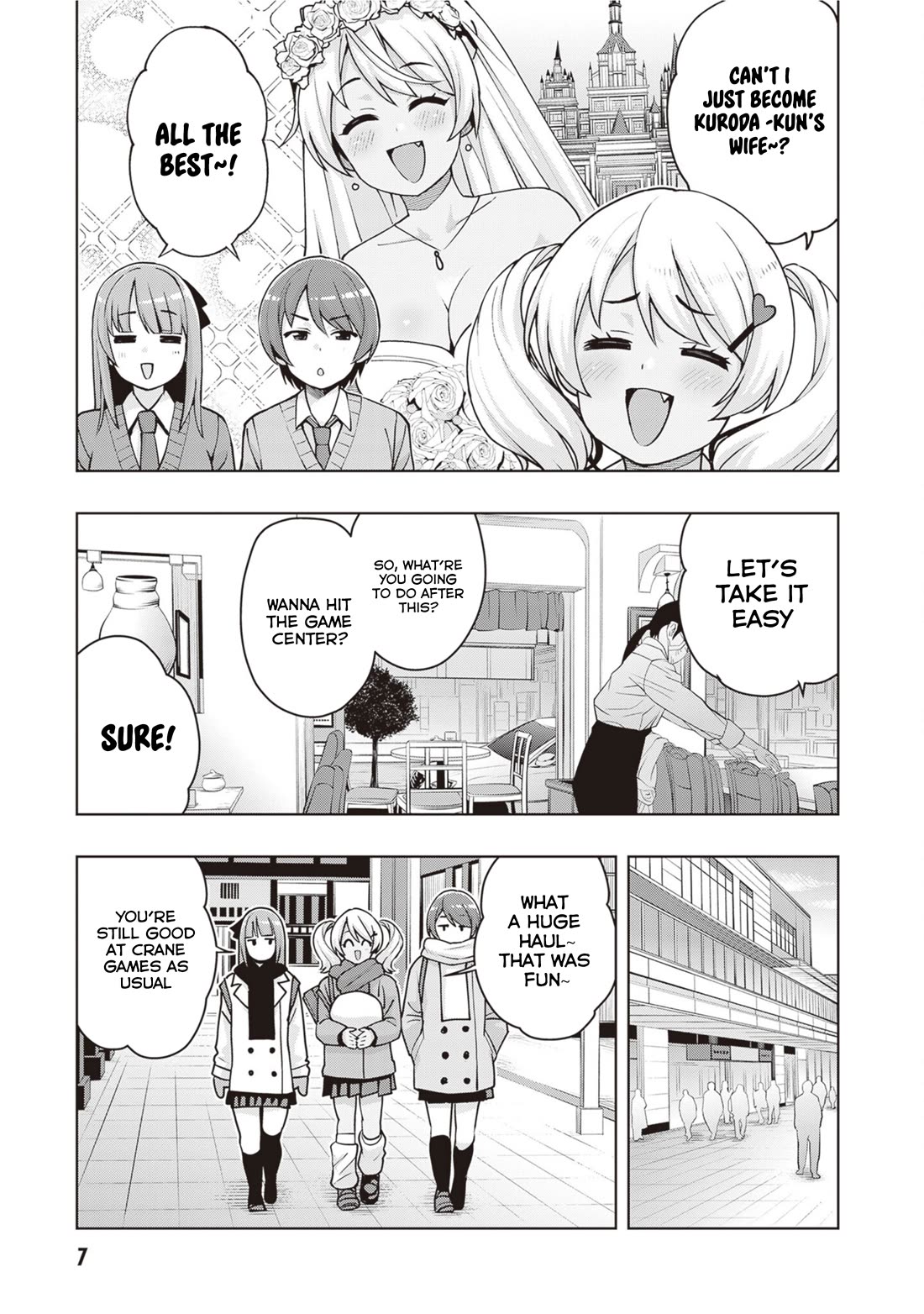 Kuro Gyaru-san ga Kuru! Chapter 37 - Page 7