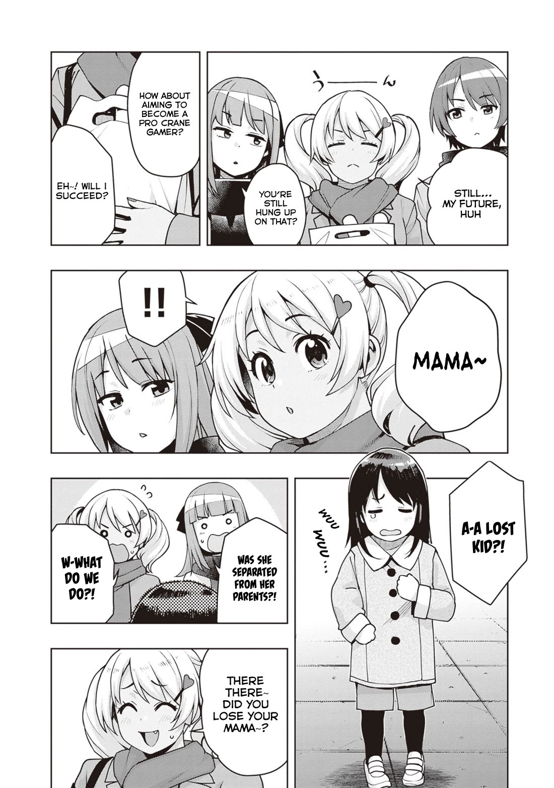 Kuro Gyaru-san ga Kuru! Chapter 37 - Page 8