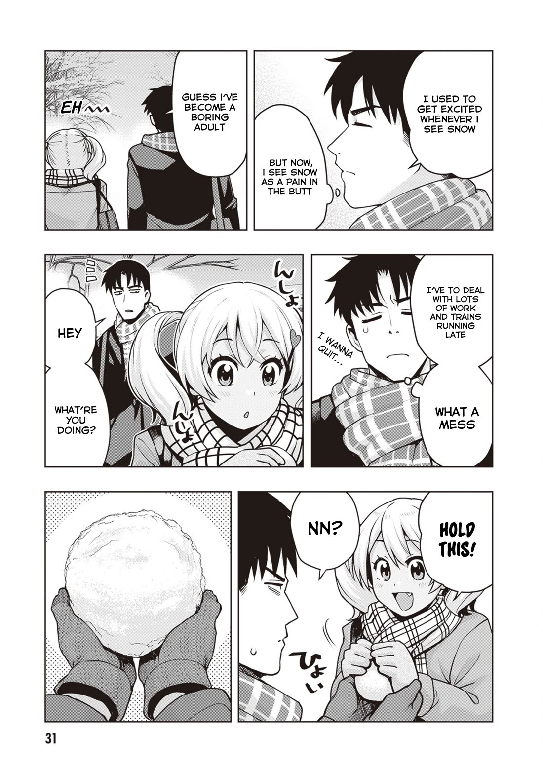 Kuro Gyaru-san ga Kuru! Chapter 38 - Page 11