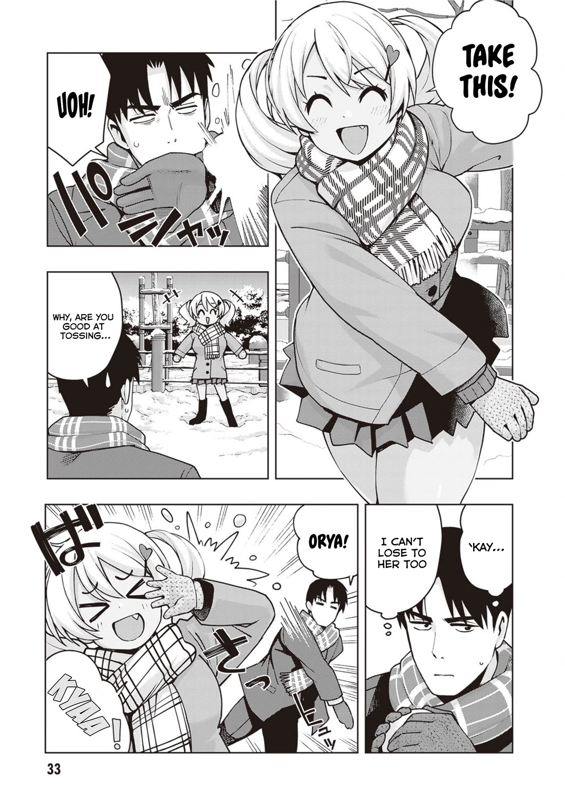 Kuro Gyaru-san ga Kuru! Chapter 38 - Page 13