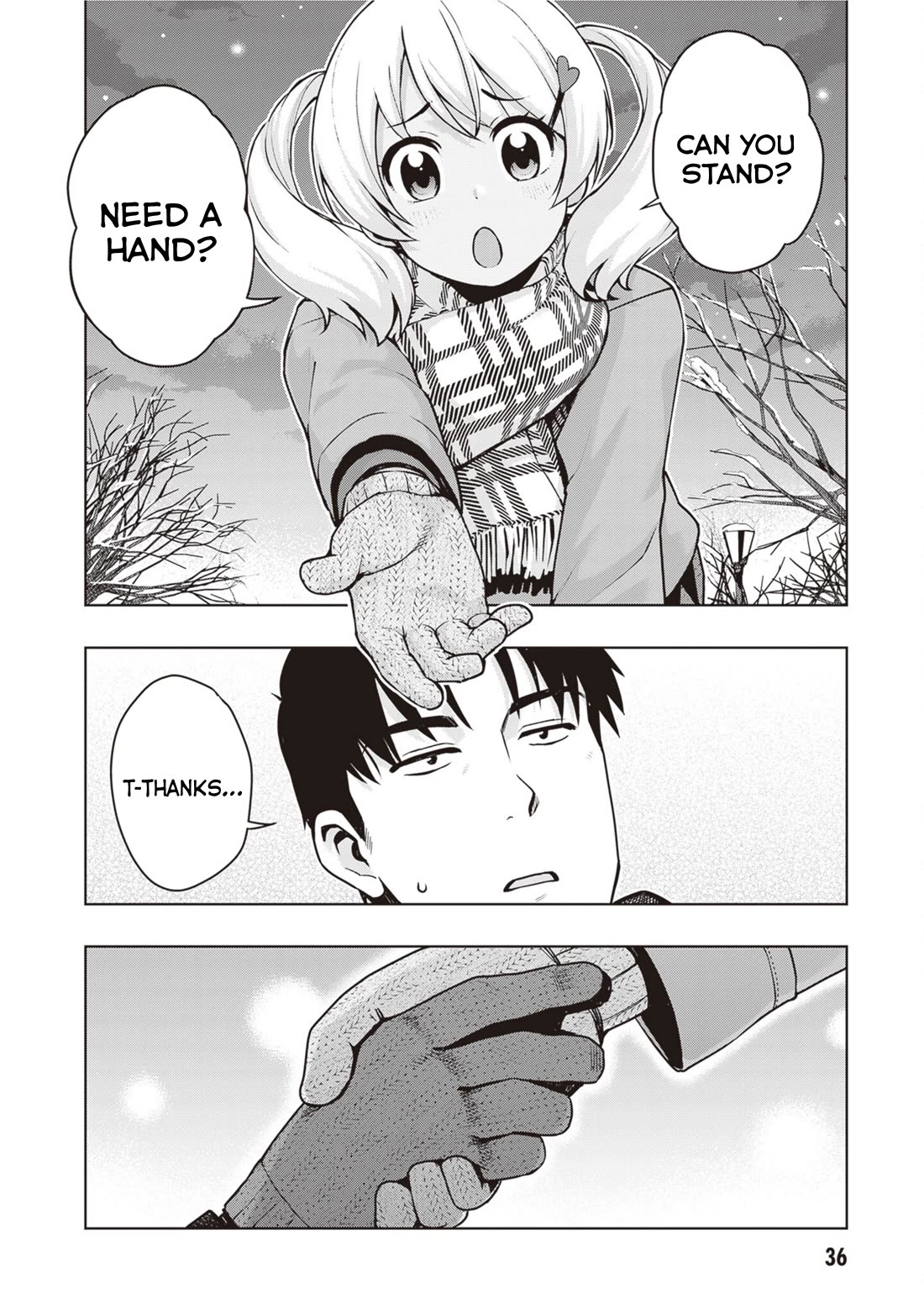 Kuro Gyaru-san ga Kuru! Chapter 38 - Page 16