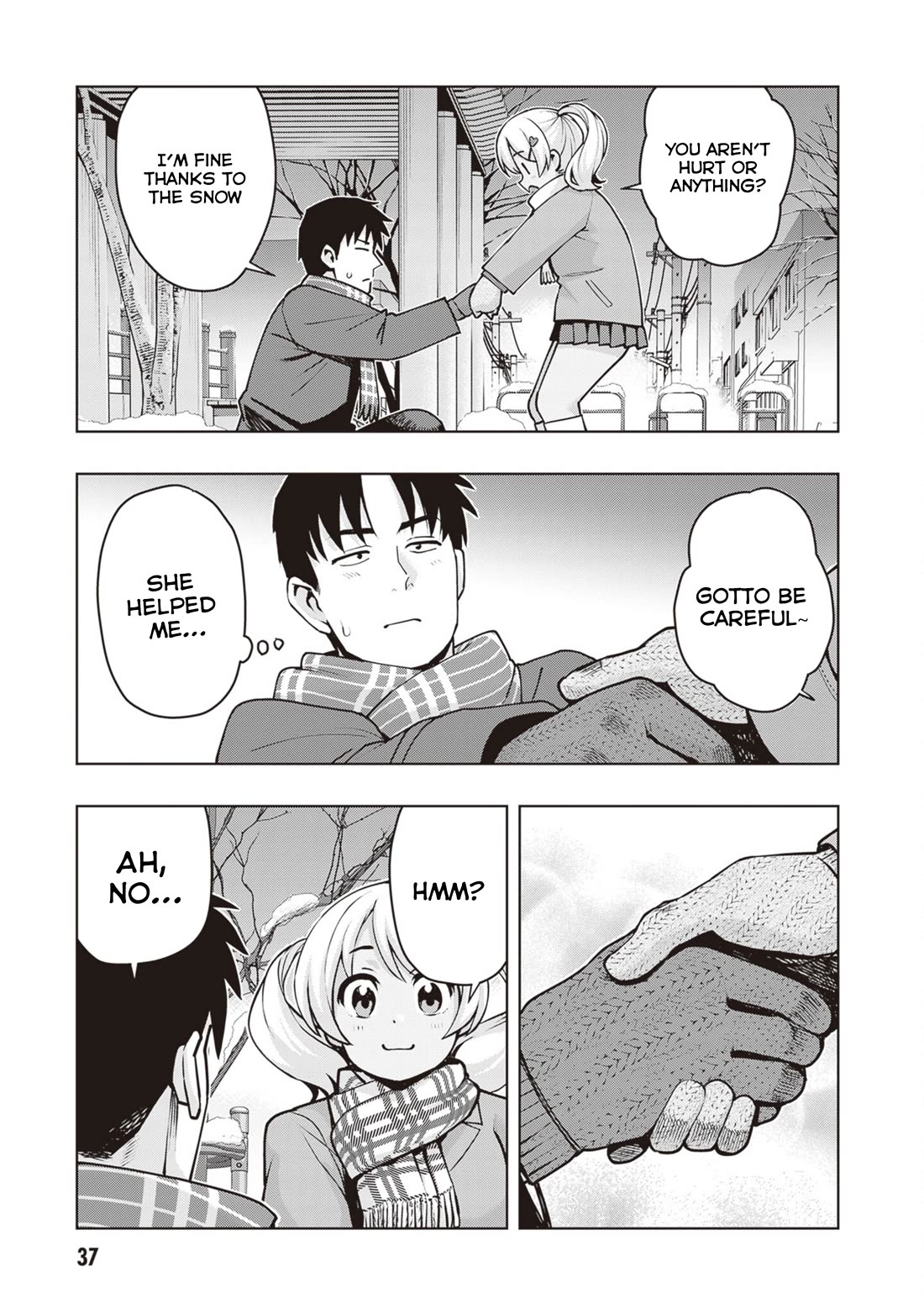 Kuro Gyaru-san ga Kuru! Chapter 38 - Page 17