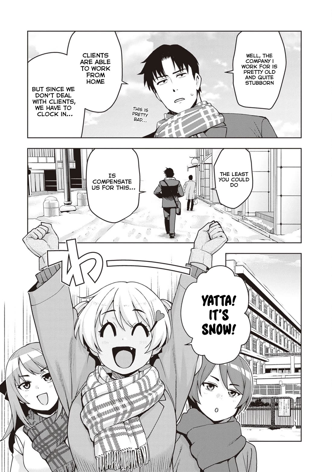 Kuro Gyaru-san ga Kuru! Chapter 38 - Page 3