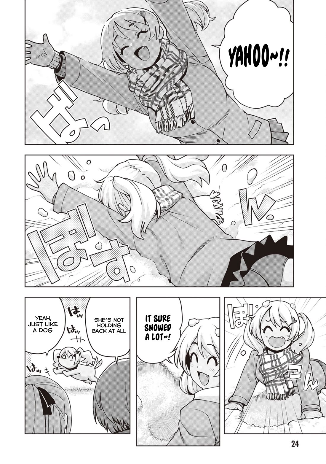 Kuro Gyaru-san ga Kuru! Chapter 38 - Page 4