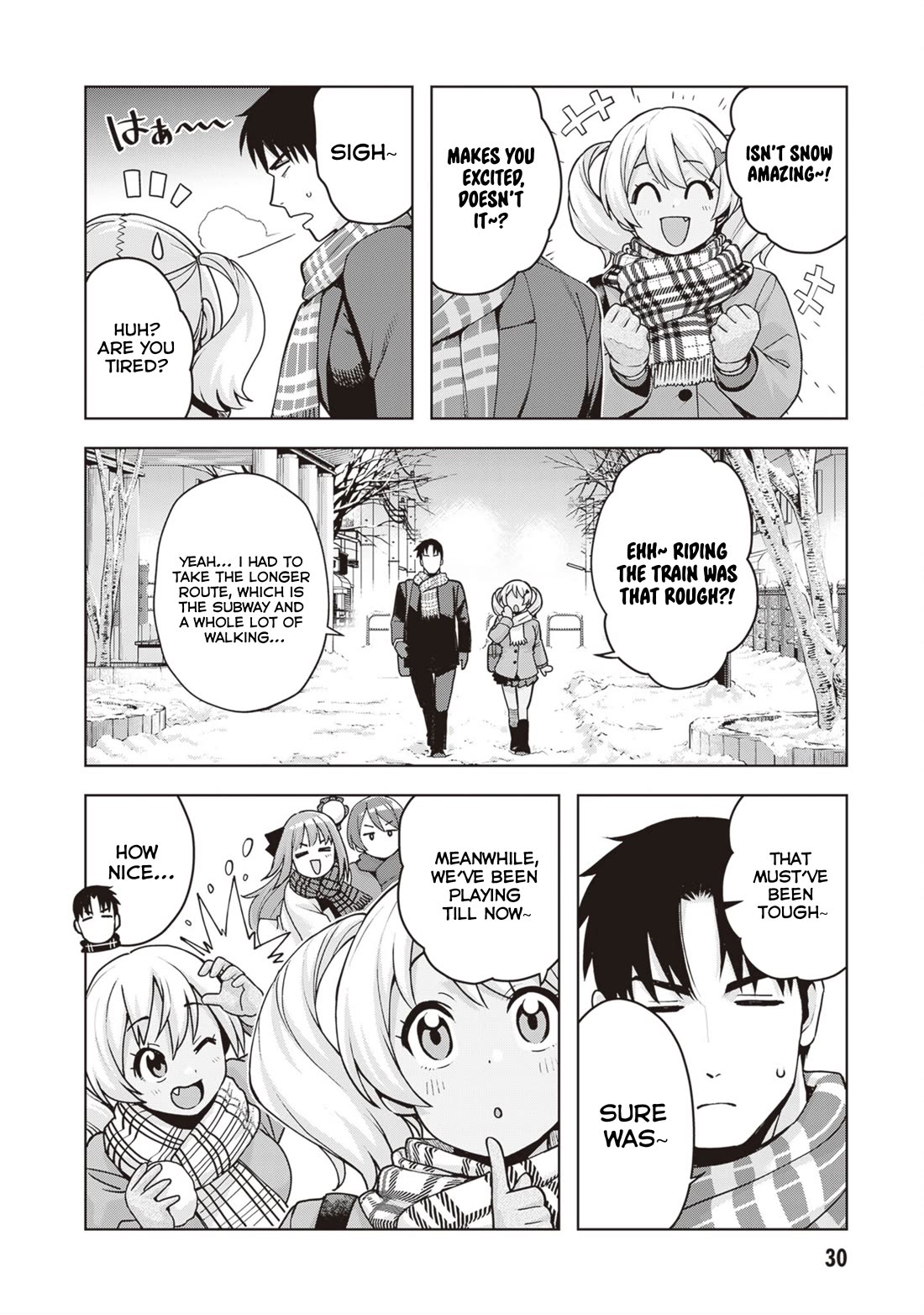 Kuro Gyaru-san ga Kuru! Chapter 38 - Page 10
