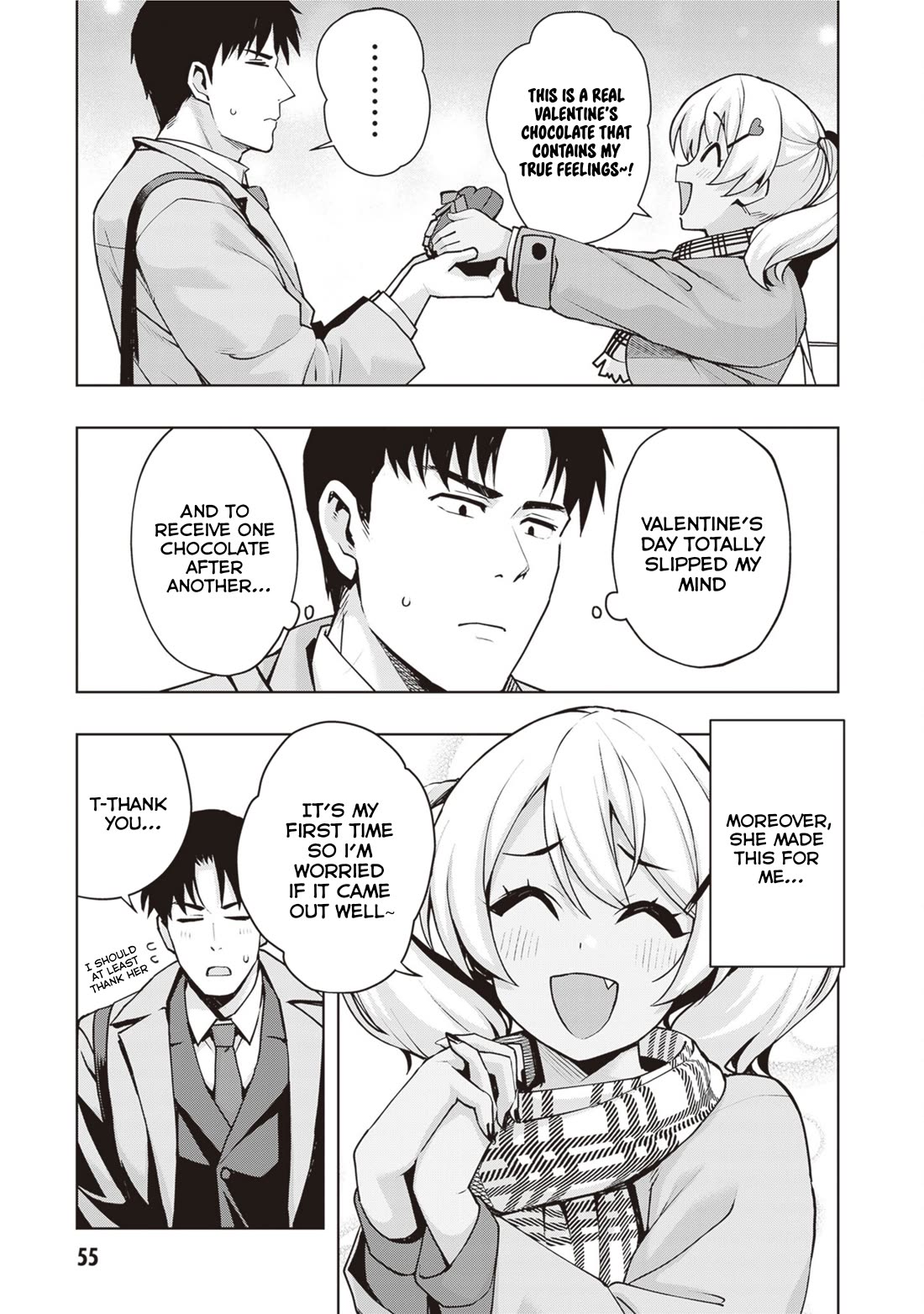 Kuro Gyaru-san ga Kuru! Chapter 39 - Page 17