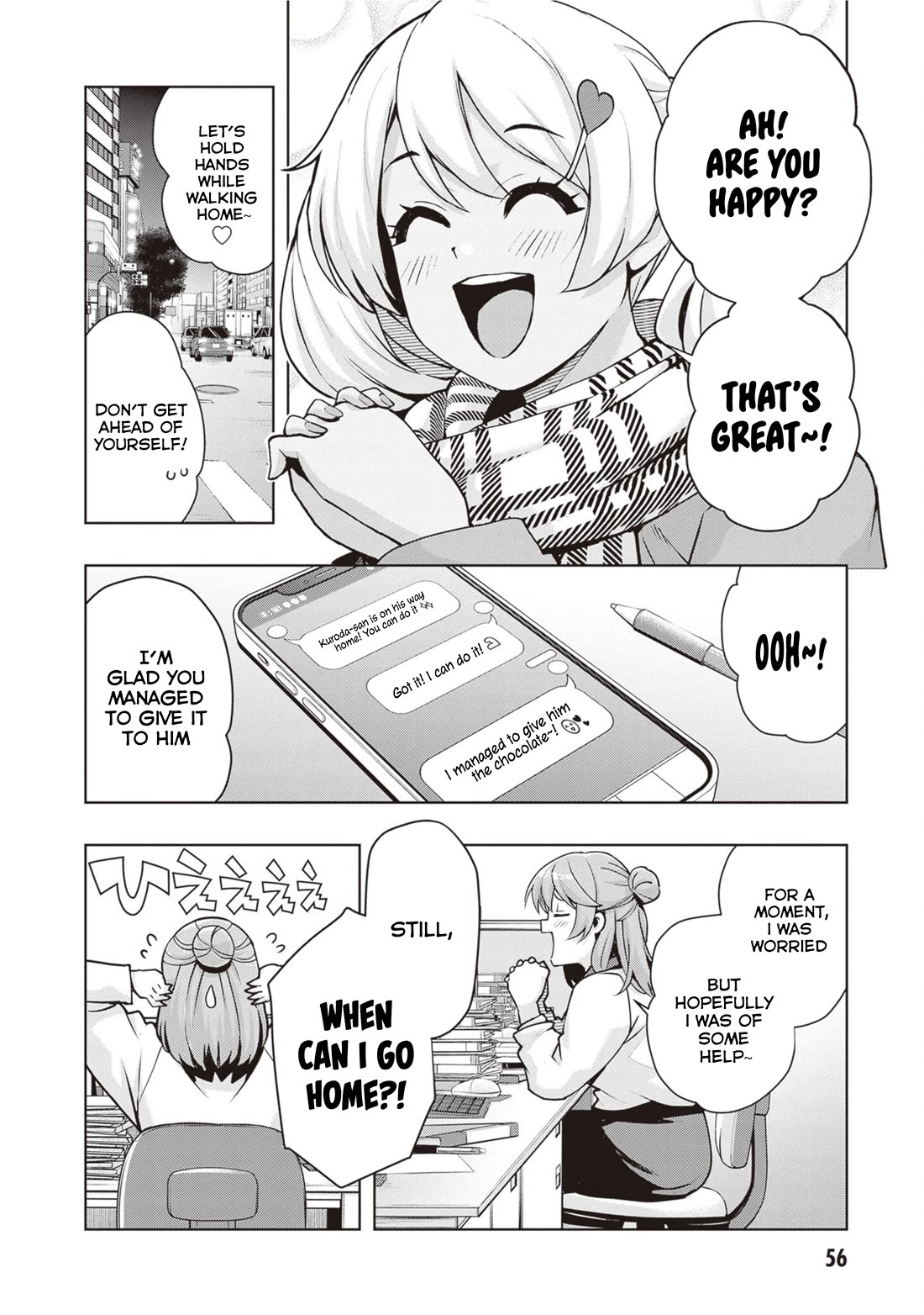 Kuro Gyaru-san ga Kuru! Chapter 39 - Page 18