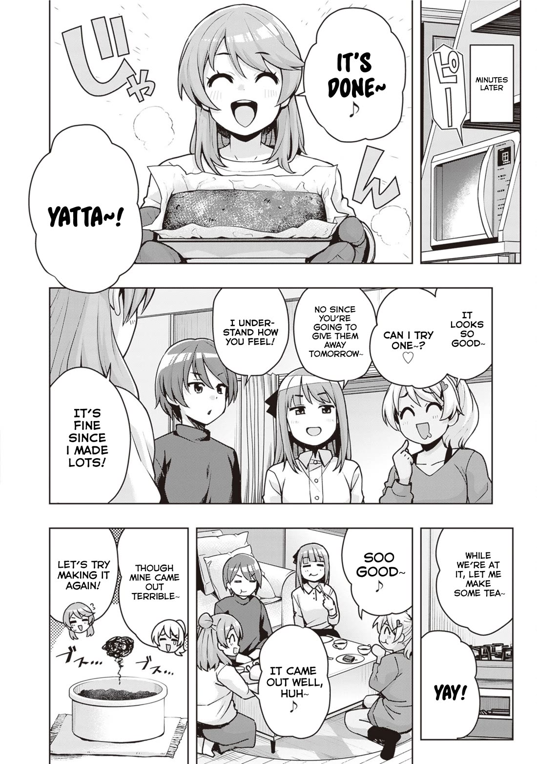 Kuro Gyaru-san ga Kuru! Chapter 39 - Page 6