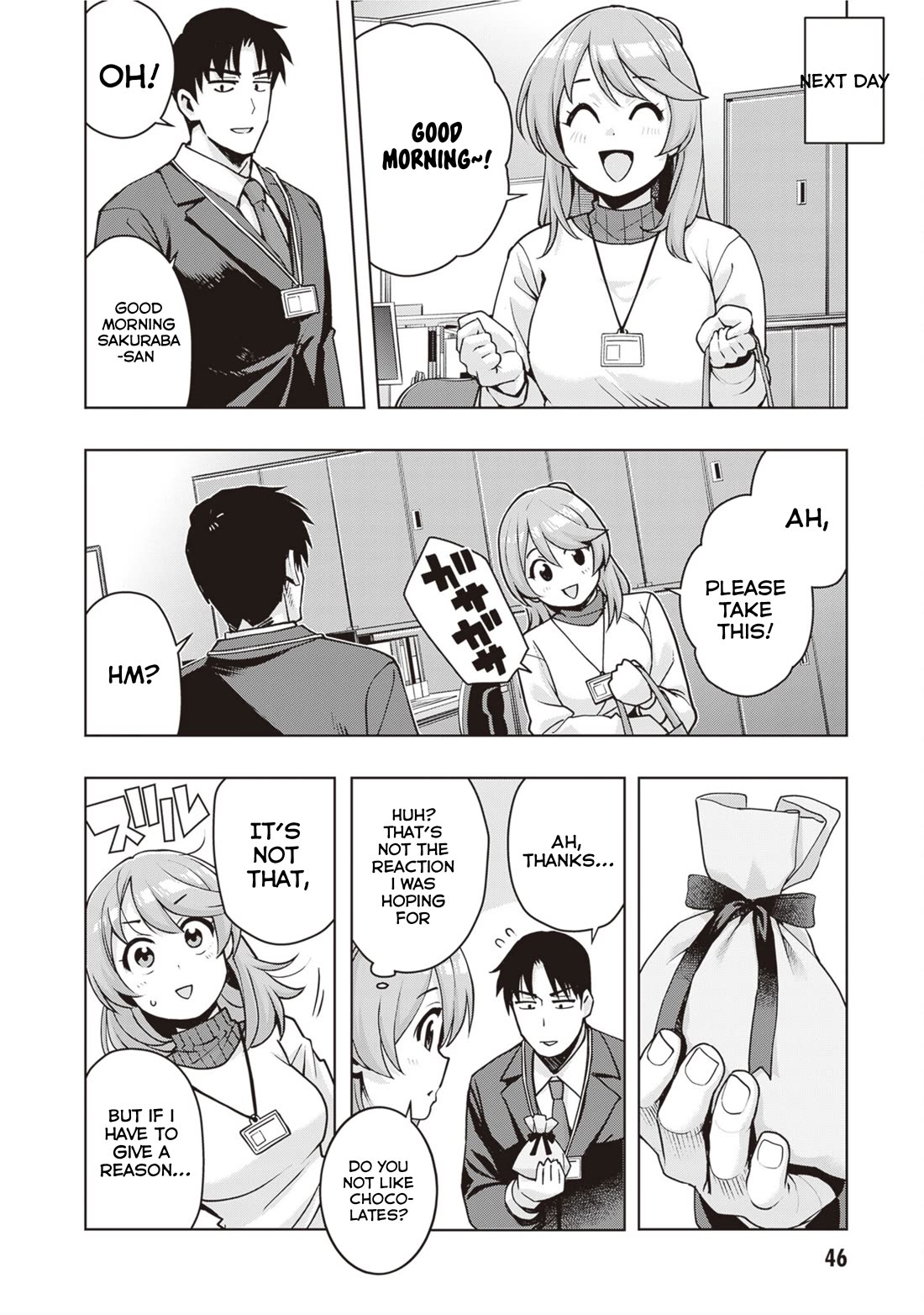 Kuro Gyaru-san ga Kuru! Chapter 39 - Page 8