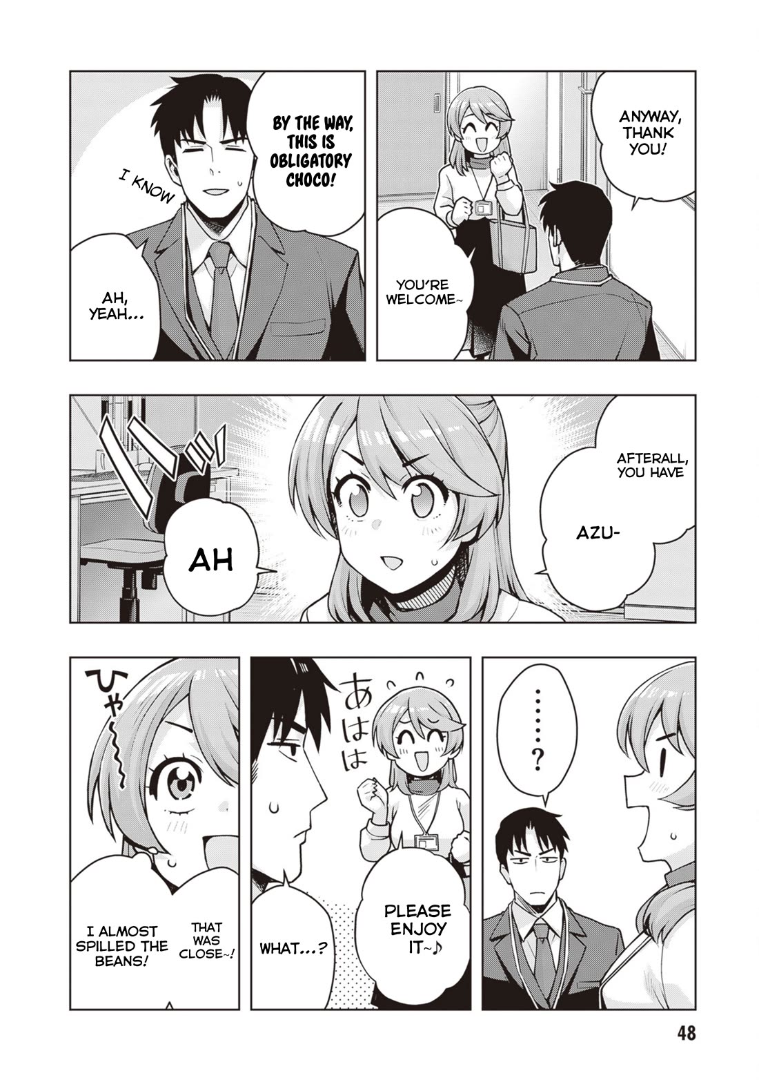 Kuro Gyaru-san ga Kuru! Chapter 39 - Page 10