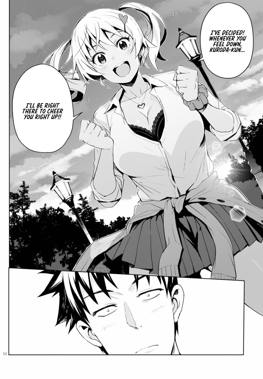Kuro Gyaru-san ga Kuru! Chapter 4 - Page 15