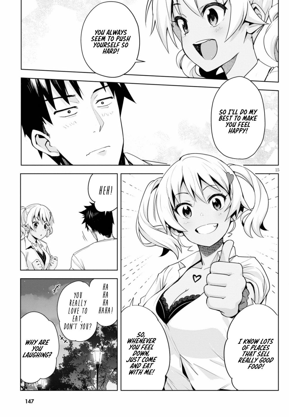 Kuro Gyaru-san ga Kuru! Chapter 4 - Page 16