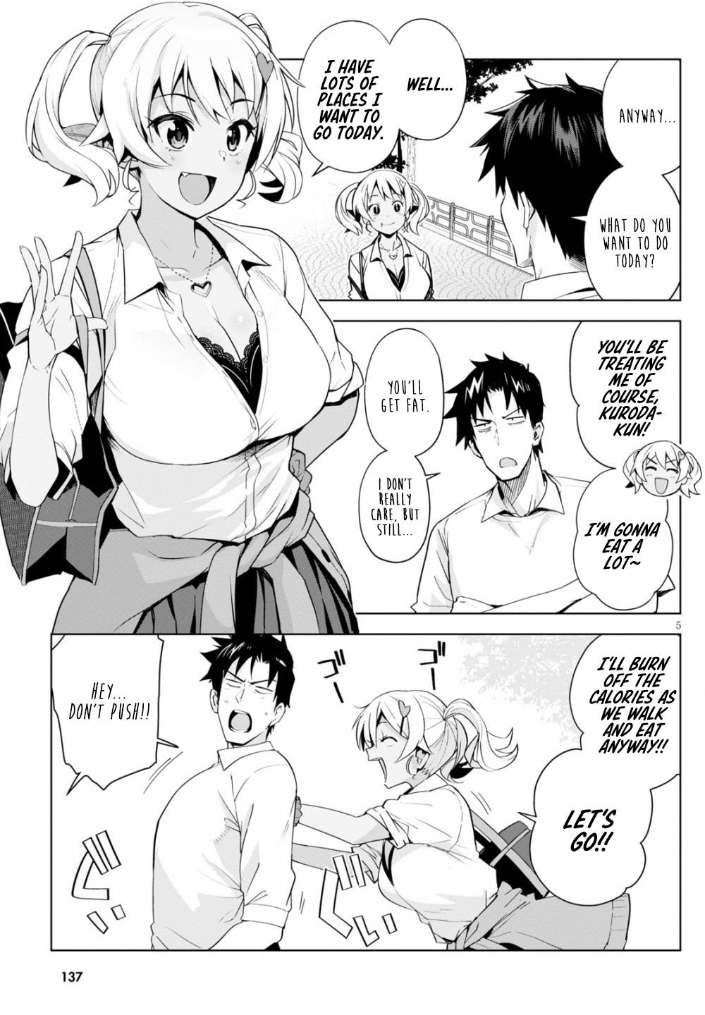 Kuro Gyaru-san ga Kuru! Chapter 4 - Page 6