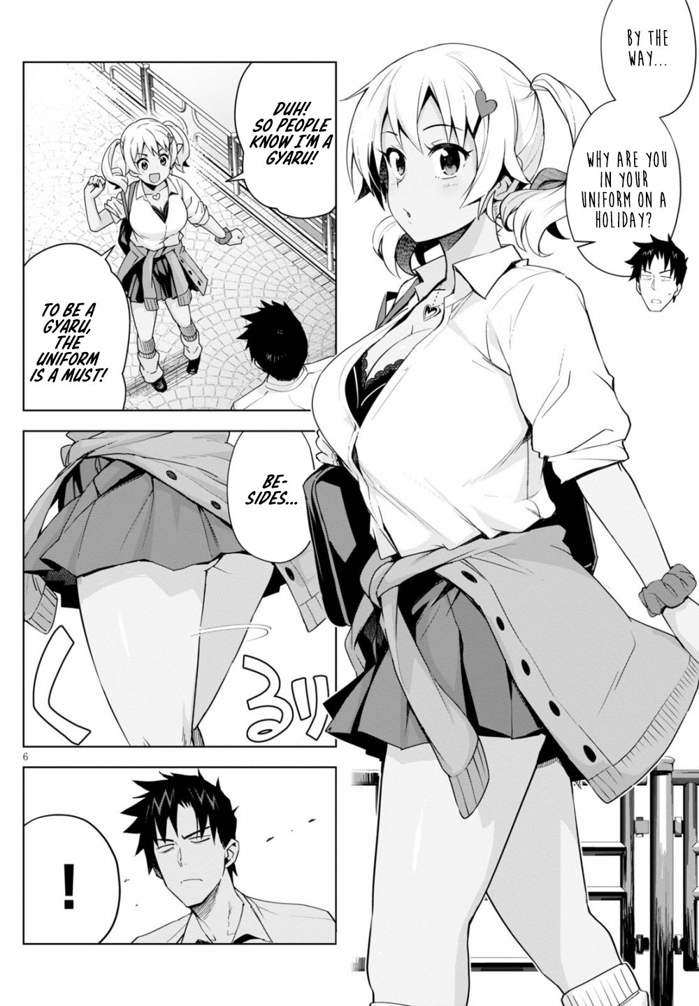 Kuro Gyaru-san ga Kuru! Chapter 4 - Page 7