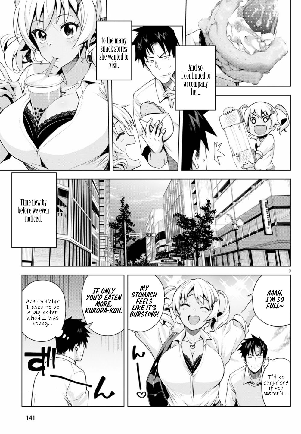 Kuro Gyaru-san ga Kuru! Chapter 4 - Page 10