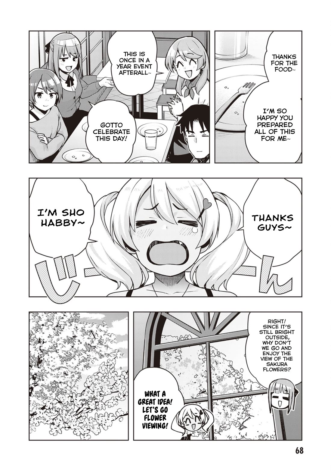 Kuro Gyaru-san ga Kuru! Chapter 40 - Page 12