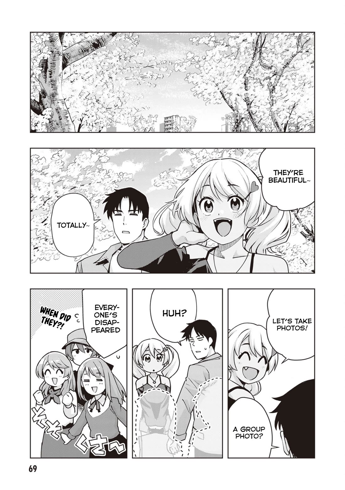 Kuro Gyaru-san ga Kuru! Chapter 40 - Page 13