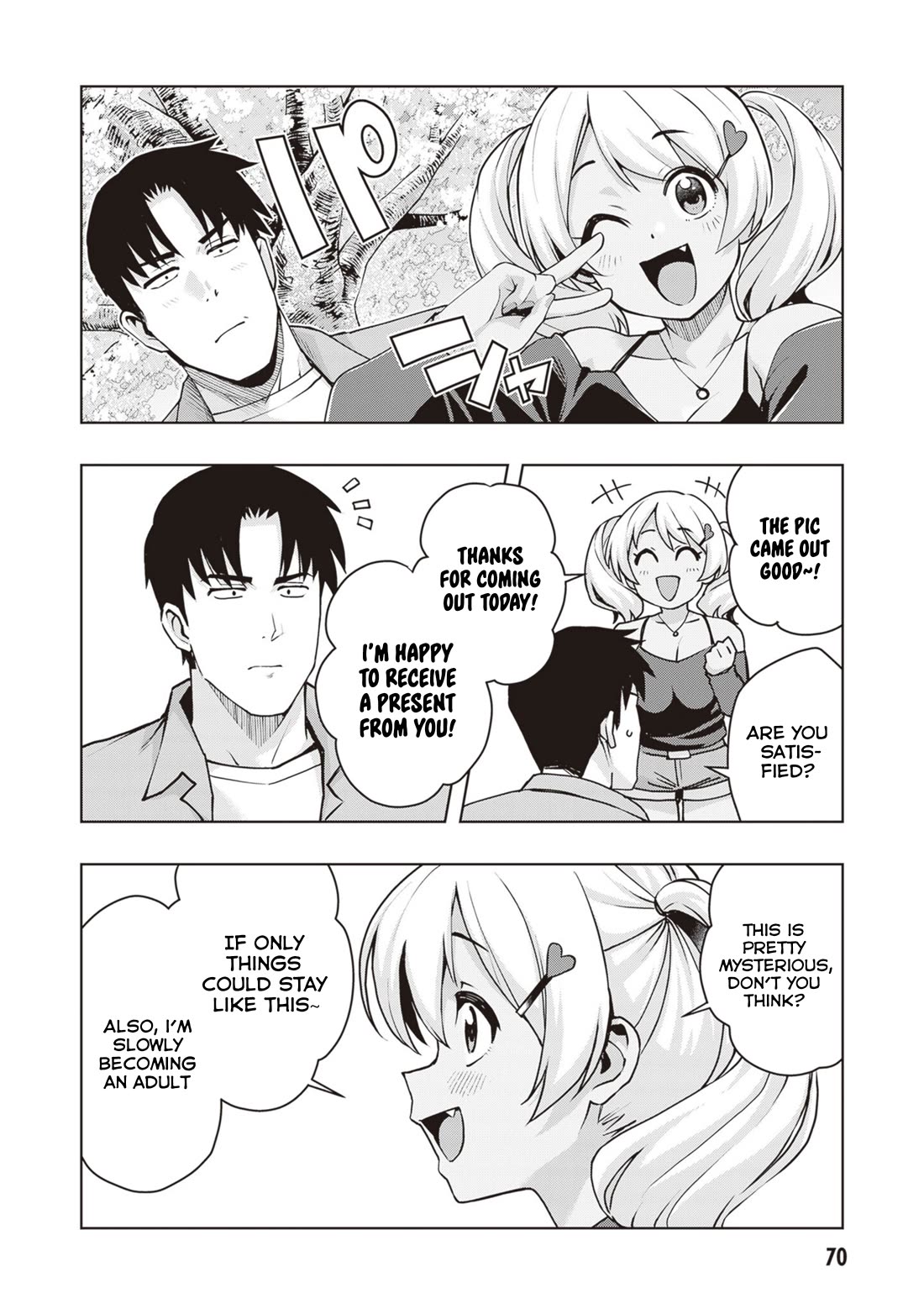 Kuro Gyaru-san ga Kuru! Chapter 40 - Page 14
