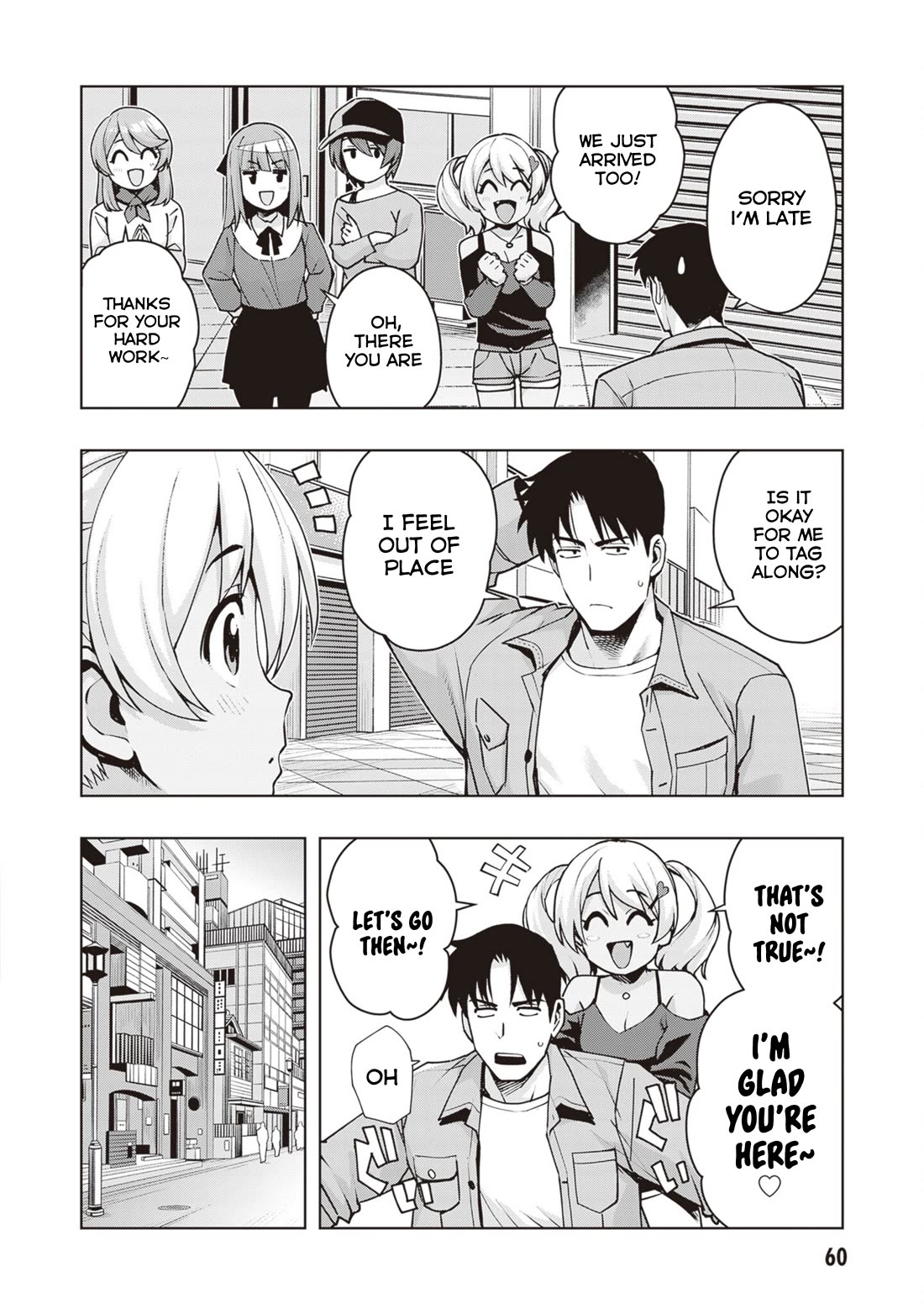 Kuro Gyaru-san ga Kuru! Chapter 40 - Page 4