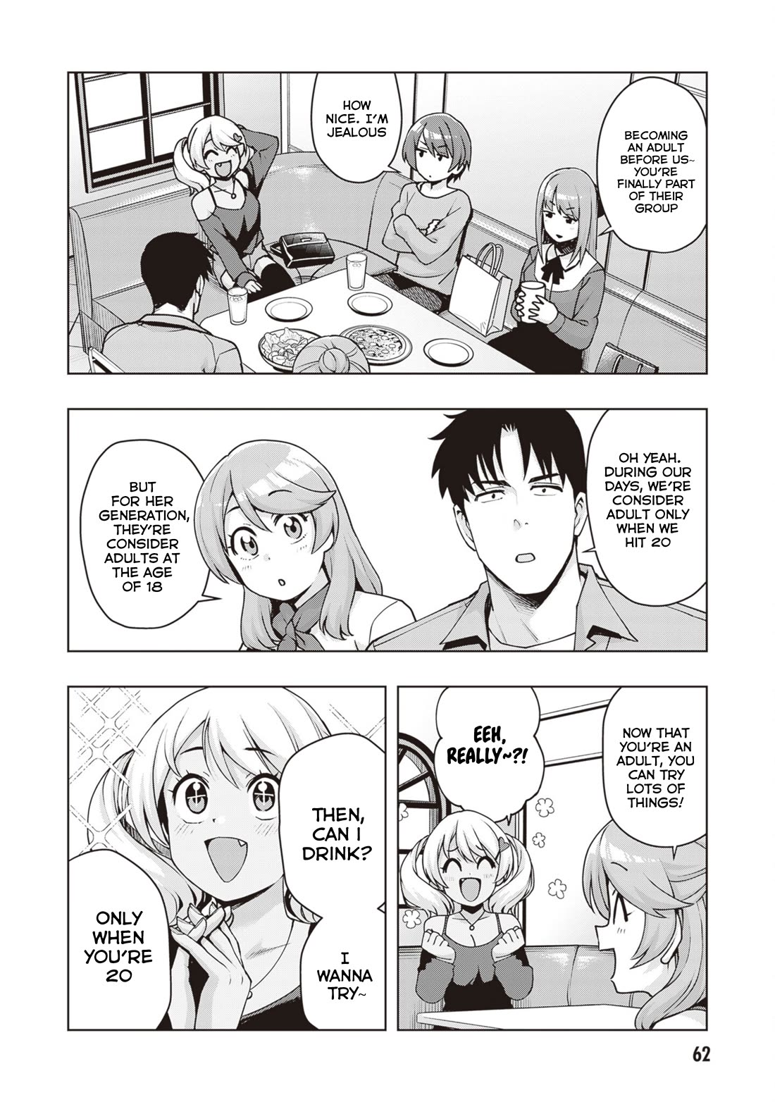 Kuro Gyaru-san ga Kuru! Chapter 40 - Page 6