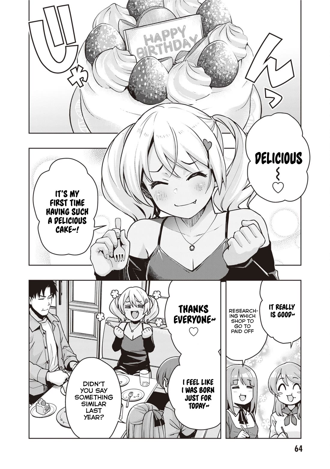 Kuro Gyaru-san ga Kuru! Chapter 40 - Page 8