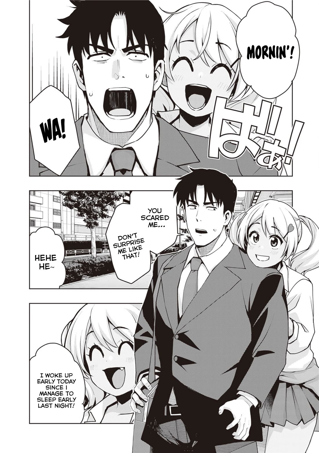 Kuro Gyaru-san ga Kuru! Chapter 41 - Page 12
