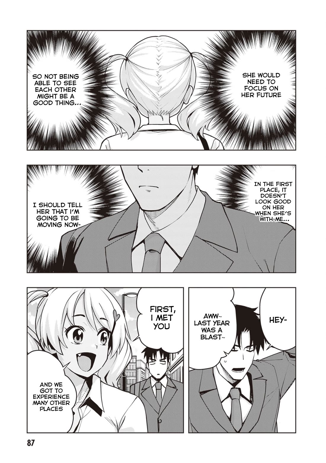 Kuro Gyaru-san ga Kuru! Chapter 41 - Page 15